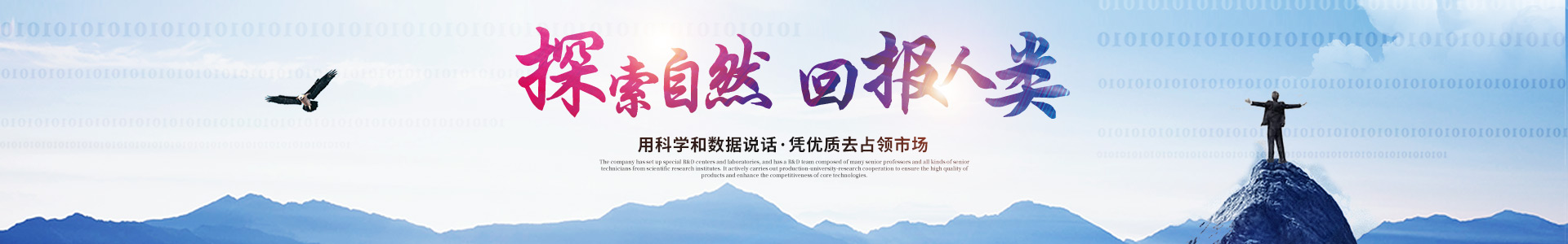 马博在线_医药中间体