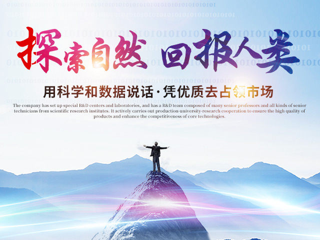 马博在线_医药中间体